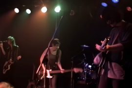 Listen to My Bloody Valentine play Maxwell’s on their debut east coast run in 1989